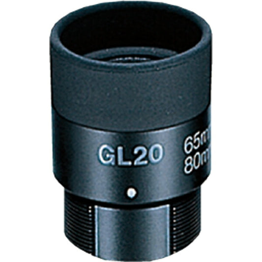 ビクセン GL20 フィールドスコープ用 接眼レンズ