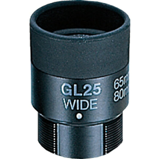 ビクセン GL25 フィールドスコープ用 広角接眼レンズ