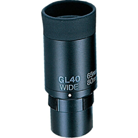 ビクセン GL40 対物レンズ67mm/ 82mm径フィールドスコープ専用 広角接眼レンズ