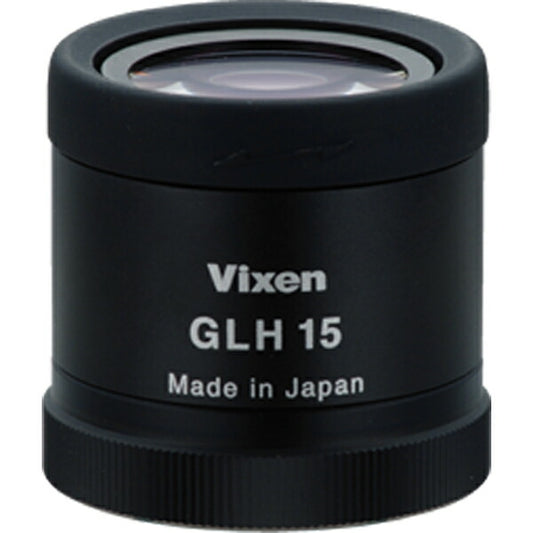 ビクセン GLH15 フィールドスコープ用 接眼レンズ