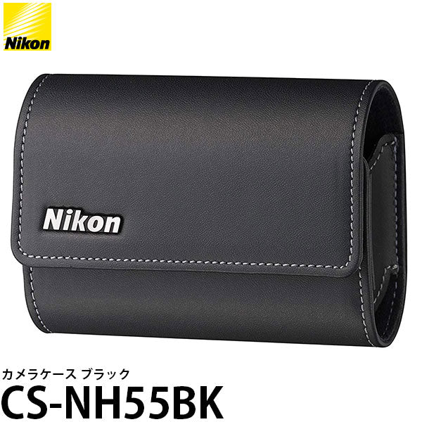 ニコン CS-NH55BK カメラケース ブラック [Nikon COOLPIX A300/A100/A10/S7000対応]