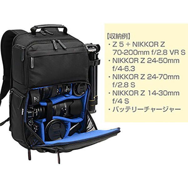 ニコン SCR-II スマートカメラリュックII ※ご注文より、約2週間かかり 
