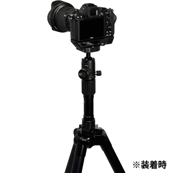 ニコン Z-GR1 エクステンショングリップ Nikon Z用