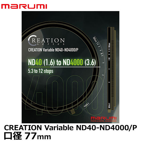 Marumi(マルミ光機) 67 mm CREATION CPL/ND64WR :4957638197113