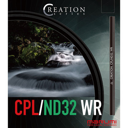 マルミ光機 CREATION CPL/ND32 WR レンズフィルター 77mm径