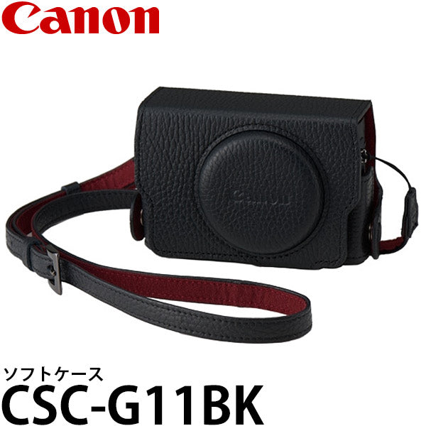 キヤノン CSC-G11BK ソフトケース 4282C001 [Canon PowerShot G5 X Mark II対応]