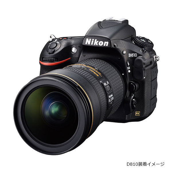 ニコン AF-S NIKKOR 24-70mm f/2.8E ED VR