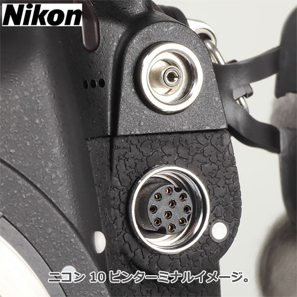 Nikonワイヤレスリモートコントローラーセット（WR-R11b/WR-T10）