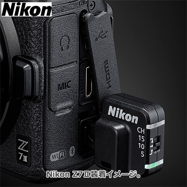 Nikon WR-10ワイヤレスリモートコントローラーセット