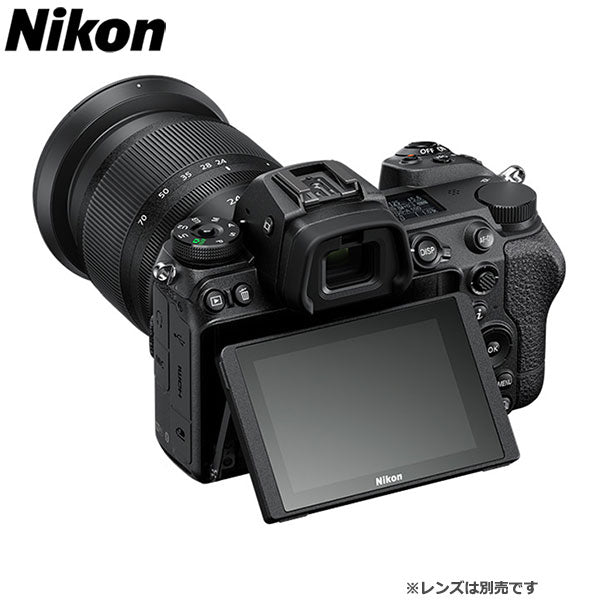 Nikon ミラーレスカメラ 一眼 Z7II ボディ black :B08L5Z5C7V