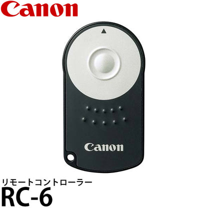 キヤノン RC-6 リモートコントローラー 4524B001