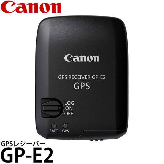 キヤノン GP-E2 GPSレシーバー [Canon EOS Kiss X80/ Kiss X8i/ Kiss X9/ EOS 8000D/ EOS 80D対応] ※欠品：ご注文より、約1ヶ月かかります