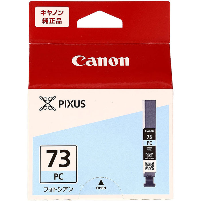 キヤノン（Canon） インクタンク PGI-73PC 6397B001〔代引不可〕