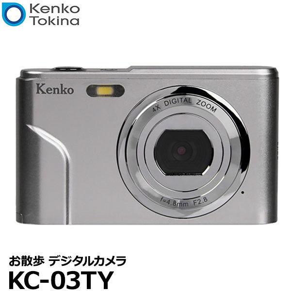 ケンコー・トキナー Kenko KC-03TY デジタルカメラ – 写真屋さんドットコム