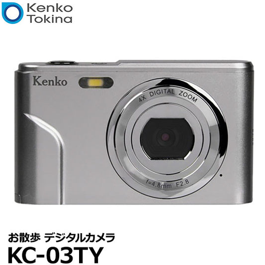 ケンコー・トキナー Kenko KC-03TY デジタルカメラ