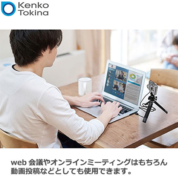 ケンコー・トキナー Kenko KC-03TY デジタルカメラ — 写真屋さんドットコム