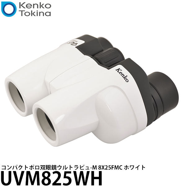 特価品》 ケンコー・トキナー Kenko 防振双眼鏡 VCスマート 14×30WP
