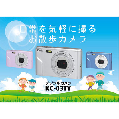 ケンコー・トキナー KC-03TY BL デジタルカメラ ブルー