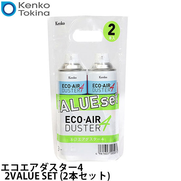 エツミ ハイパークリーンエコ380 〔24本セット〕 V-9274〔代引不可