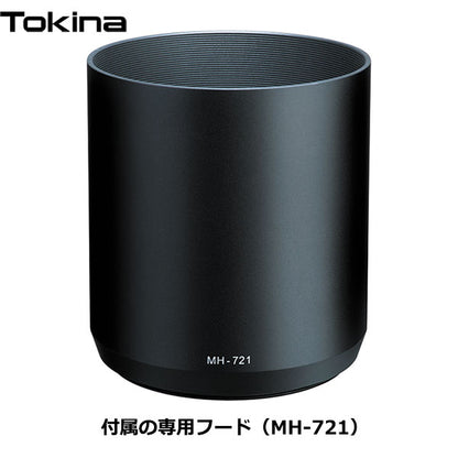 トキナー Tokina SZ 500mm F8 Reflex MF for Nikon Fマウント