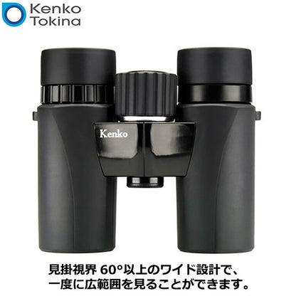 ケンコー・トキナー Kenko ウルトラビューEXコンパクト 10×32