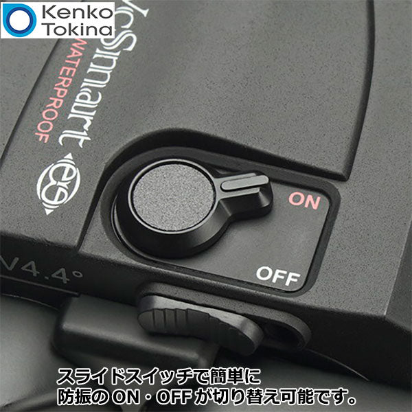 ケンコー・トキナー Kenko Tokina パソコン接続OK 顕微鏡 ドゥ 
