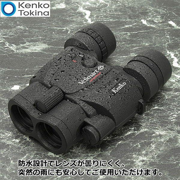 特価品》 ケンコー・トキナー Kenko 防振双眼鏡 VCスマート 14×30WP