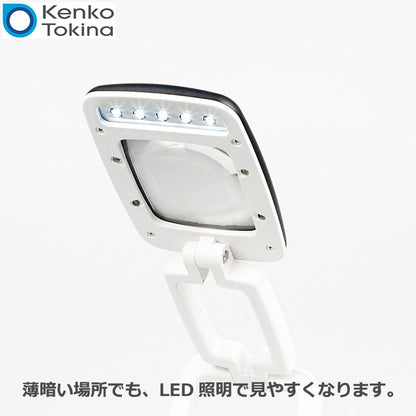 ケンコー・トキナー KTL-403 LED付き卓上コンパクト拡大鏡