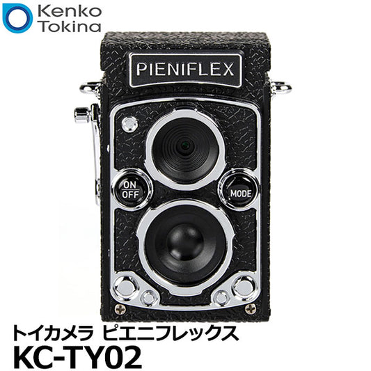 ケンコー・トキナー KC-TY02 PIENIFLEX ピエニフレックス トイカメラ