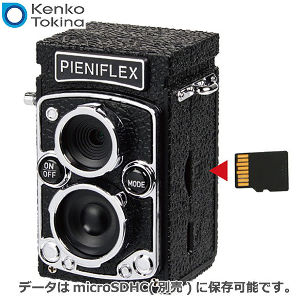 ケンコー・トキナー KC-TY02 PIENIFLEX ピエニフレックス トイカメラ