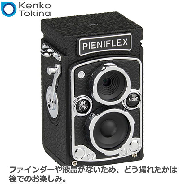 ケンコー・トキナー KC-TY02 PIENIFLEX ピエニフレックス トイカメラ