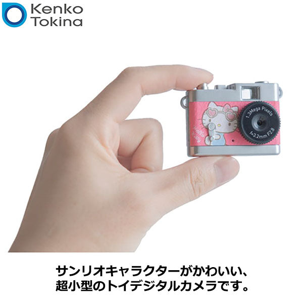 ケンコー・トキナー DSC-PIENI KT サンリオキャラクター トイカメラ ハローキティ