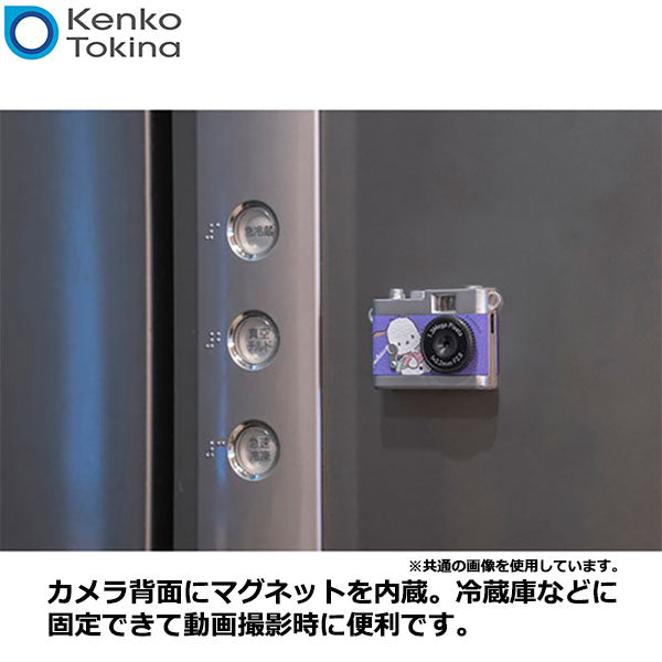 ケンコー・トキナー DSC-PIENI KT サンリオキャラクター トイカメラ ハローキティ