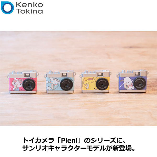 ケンコー・トキナー DSC-PIENI PC サンリオキャラクター トイカメラ ポチャッコ