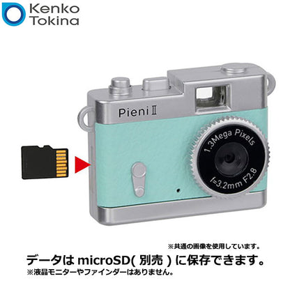 ケンコー・トキナー DSC-PIENI II GY Kenko トイカメラ PieniII グレー
