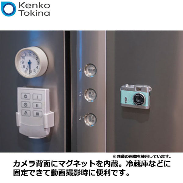 ケンコー・トキナー DSC-PIENI II GY Kenko トイカメラ PieniII グレー