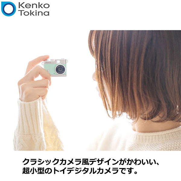 ケンコー・トキナー DSC-PIENI II MT Kenko トイカメラ PieniII ミント
