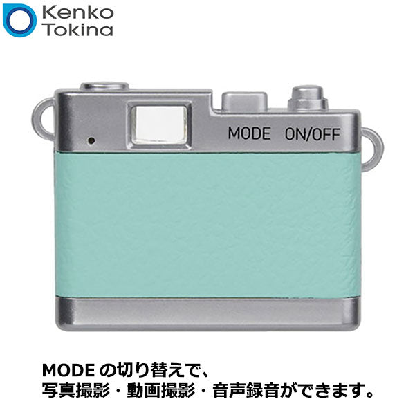 ケンコー・トキナー DSC-PIENI II MT Kenko トイカメラ PieniII ミント