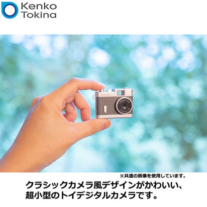 ケンコー・トキナー DSC-PIENI II OR Kenko トイカメラ PieniII オレンジ