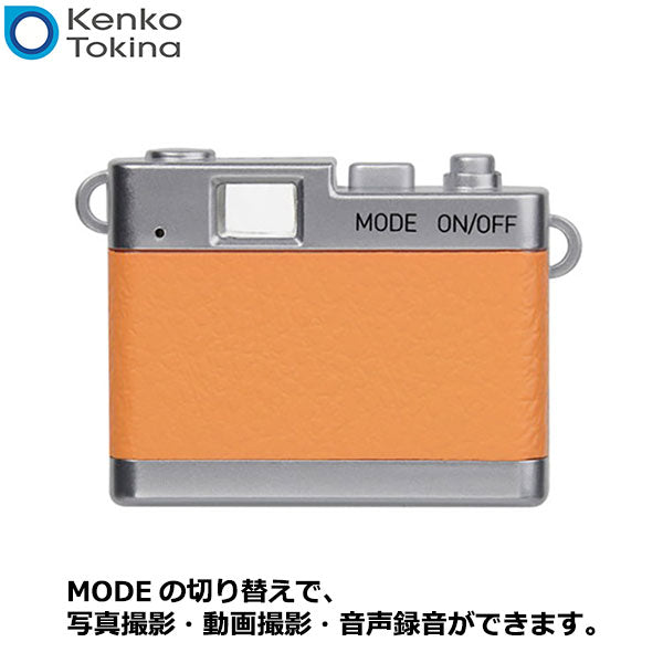 ケンコー・トキナー DSC-PIENI II OR Kenko トイカメラ PieniII オレンジ