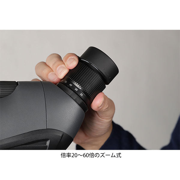 ケンコー・トキナー PFG-60A プロフィールドガイア 20-60×80 傾斜型