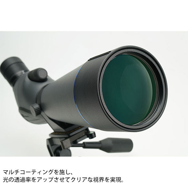 ケンコー・トキナー PFG-60A プロフィールドガイア 20-60×80 傾斜型