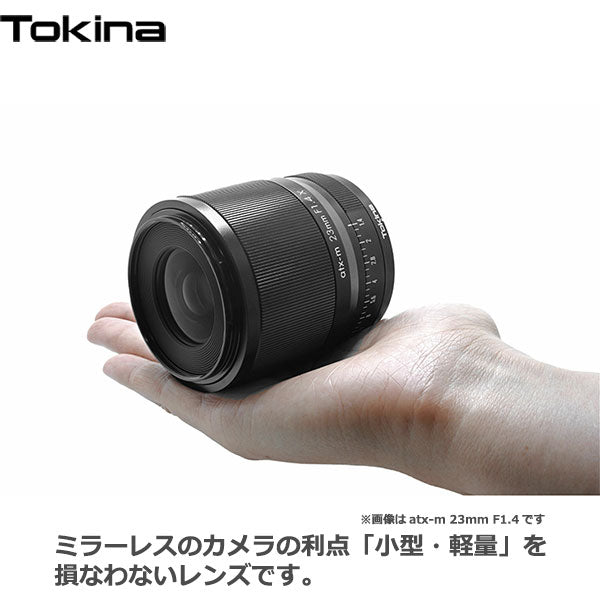 Tokina atx-m 33mm F1.4 X
