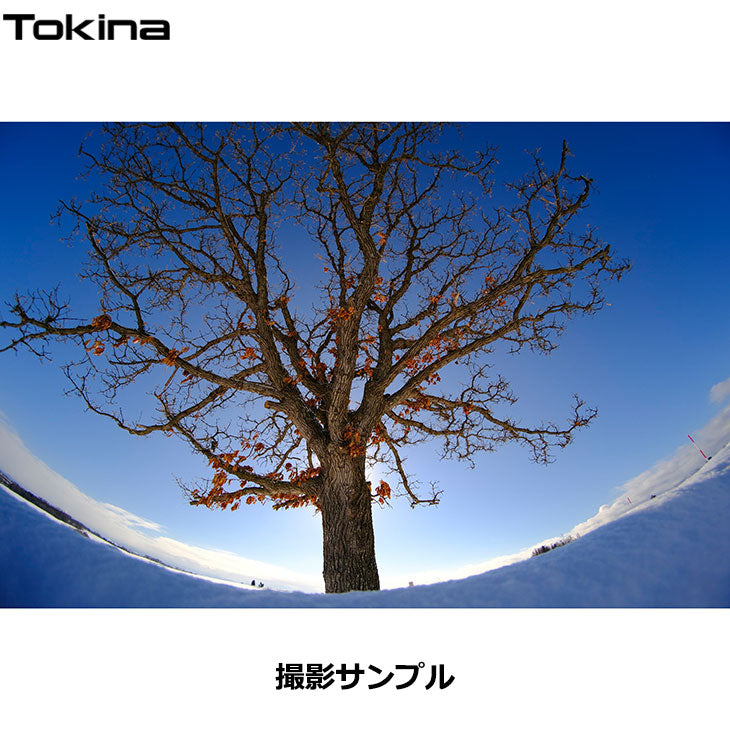 トキナー Tokina SZ 8mm F2.8 FISH-EYE MF FUJI Xマウント