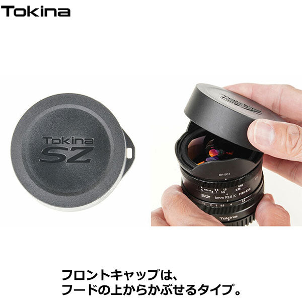 トキナー Tokina SZ 8mm F2.8 FISH-EYE MF Canon EF-Mマウント