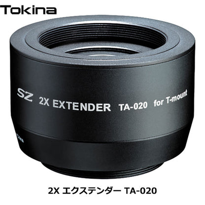 トキナー Tokina SZX 400mm F8 Reflex & 2X エクステンダーKIT MF
