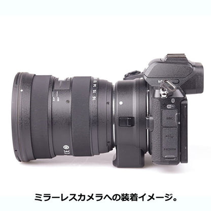 トキナー Tokina atx-i 11-16mm F2.8 CF NAF PLUS ニコンF用