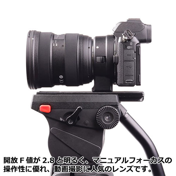 トキナー Tokina atx-i 11-16mm F2.8 CF CEF PLUS キヤノンEF用 — 写真