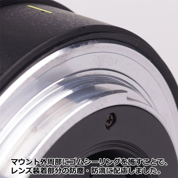 Tokina atx-i 11-16mm F2.8 CF CEF (キヤノン用)