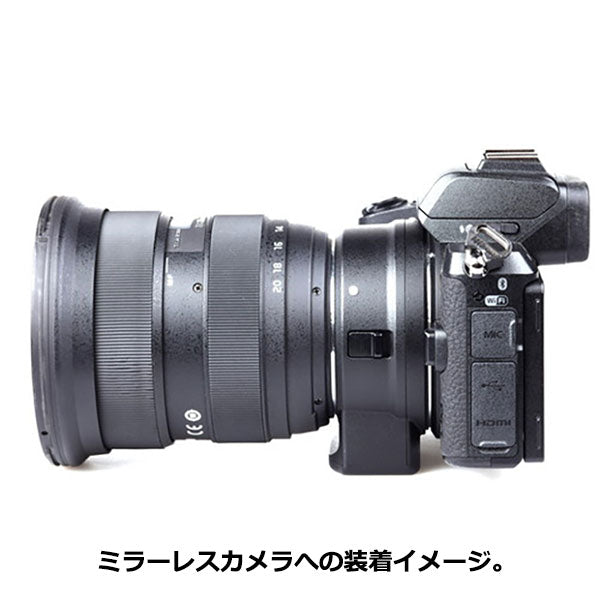 トキナー Tokina atx-i 11-20mm F2.8 CF NAF PLUS ニコンF用 — 写真屋